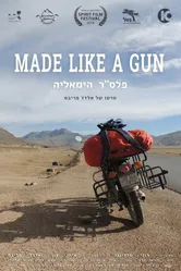 Made Like a Gun постер