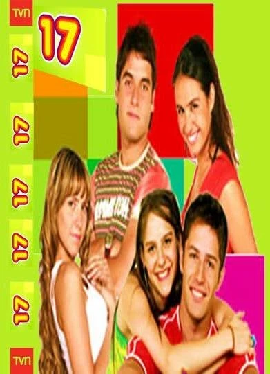 Постер 17 2005