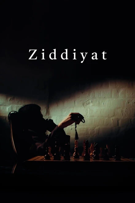 Постер Ziddiyat 2021