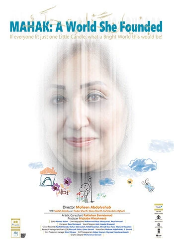 Постер MAHAK: A World She Founded