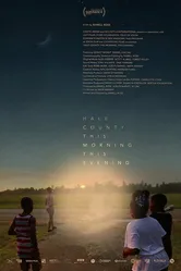 Округ Хейл утром и вечером 2018 постер