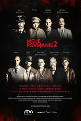 Moje Povstanie 2 постер
