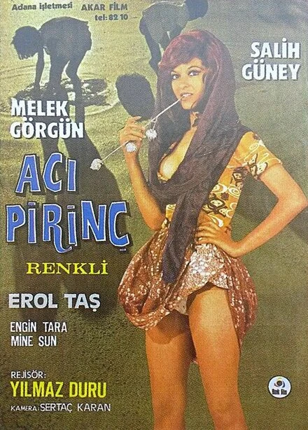 Постер Aci pirinç