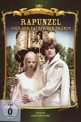 Рапунцель или чародейство слёз 1988 постер