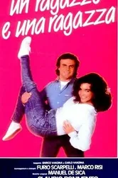 Юноша и девушка 1984 постер