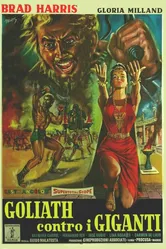 Легенда о Голиафе 1961 постер