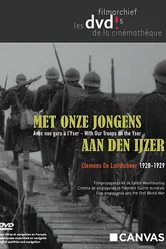 С нашими парнями на Изере 1926 постер