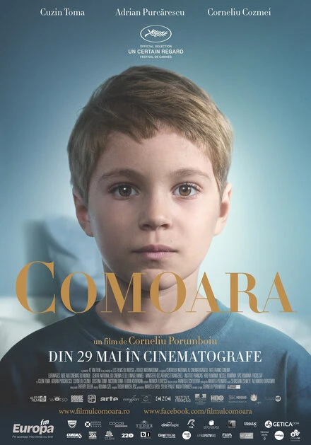 Постер Сокровище 2015
