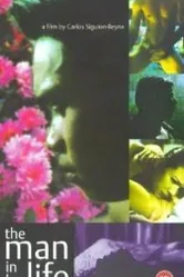 Мужчина в ее жизни 1997 постер