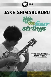 Jake Shimabukuro: Life on Four Strings постер