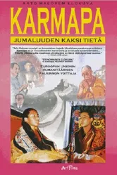 Кармапа — два пути богословия 1998 постер