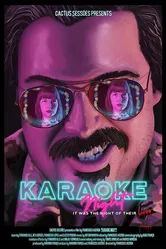 Karaoke Night постер