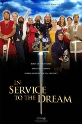 In Service to the Dream постер