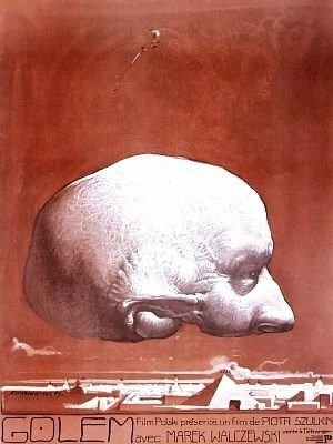 Постер Голем 1979