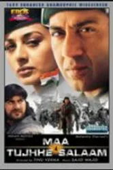 Maa Tujhhe Salaam 2002 постер