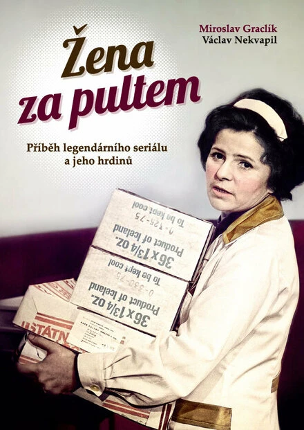 Постер Zena za pultem