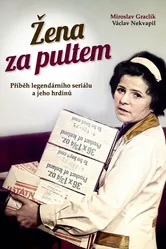 Zena za pultem постер