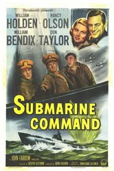 Команда субмарины 1951 постер