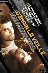 Завтра будет вчера 2006 постер