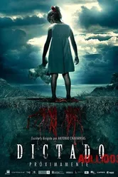 Детские игры 2011 постер