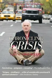 Chronica shel mashber постер