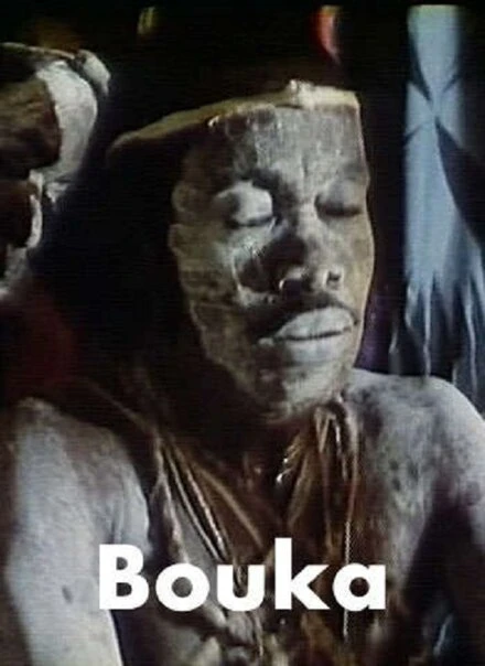 Постер Бука 1988