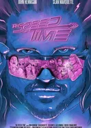 Скорость времени 2020 постер