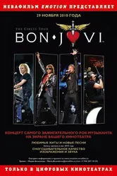 Bon Jovi: The Circle Tour постер