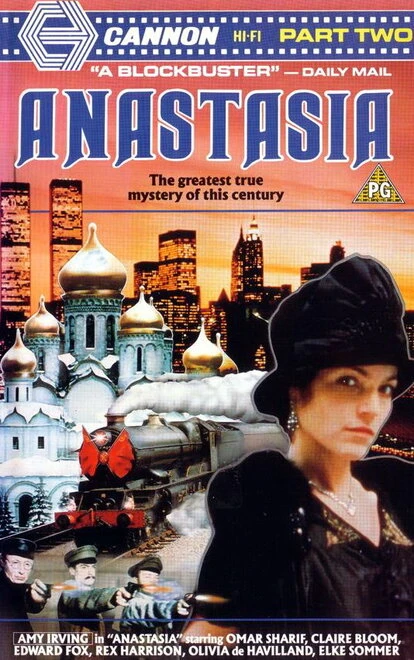 Постер Анастасия: Тайна Анны 1986