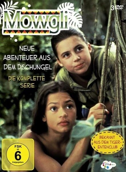 Постер Маугли 1998