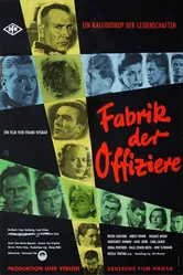 Фабрика офицеров 1960 постер