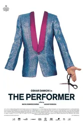 Перформер 2015 постер