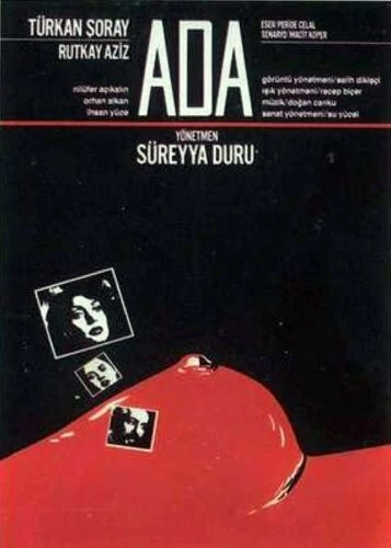 Постер Ada 1988