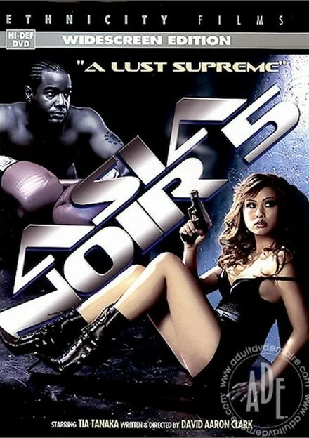 Постер Asia Noir V: A Lust Supreme