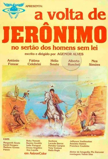 Постер Возвращение Джеромино 1981