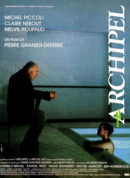 Постер Архипелаг 1992