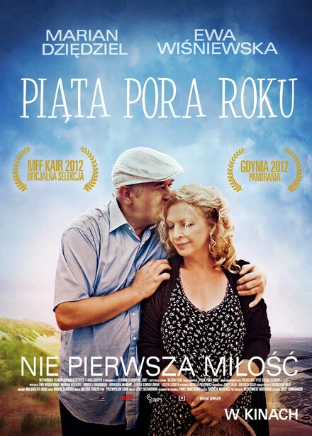 Постер Пятое время года 2012