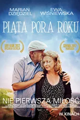 Пятое время года 2012 постер
