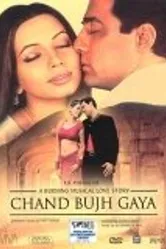 Chand Bujh Gaya постер
