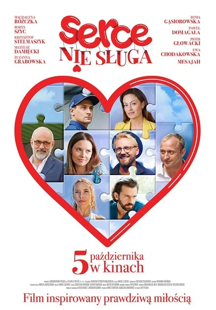 Постер Serce nie sluga