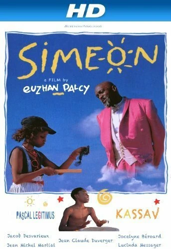 Постер Симеон 1992