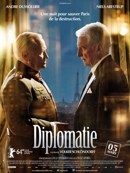 Постер Дипломатия 2014