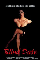 Черная встреча 1990 постер