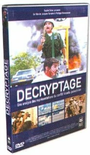 Постер Décryptage