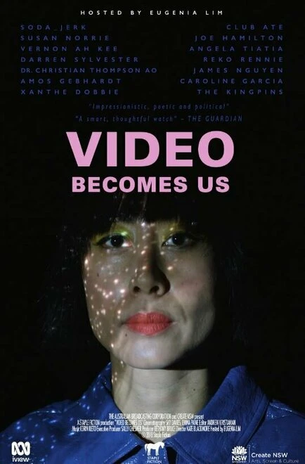 Постер Video Becomes Us