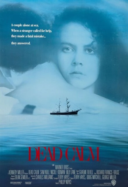 Постер Мёртвый штиль 1988