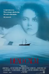 Мёртвый штиль 1988 постер