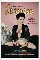 Inside China Lee постер