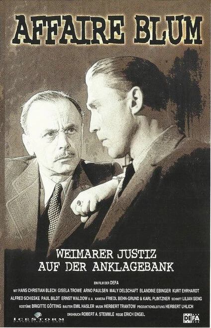Постер Дело Блюма 1948