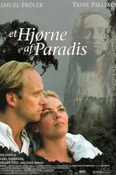 Райский уголок 1997 постер